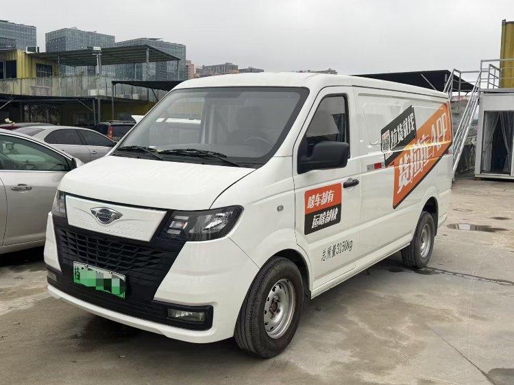 Foton Forland EV6 2023 White Reliable Chinese Electric Truck