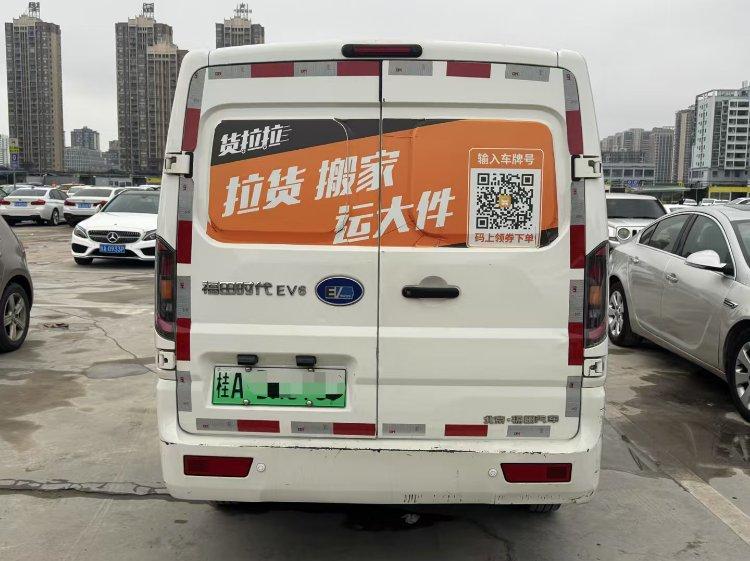 Foton Forland EV6 2023 White Reliable Chinese Electric Truck
